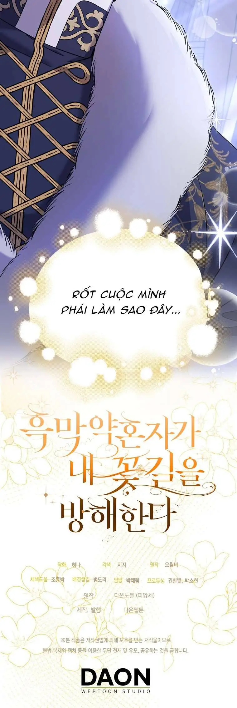 Chapter 44