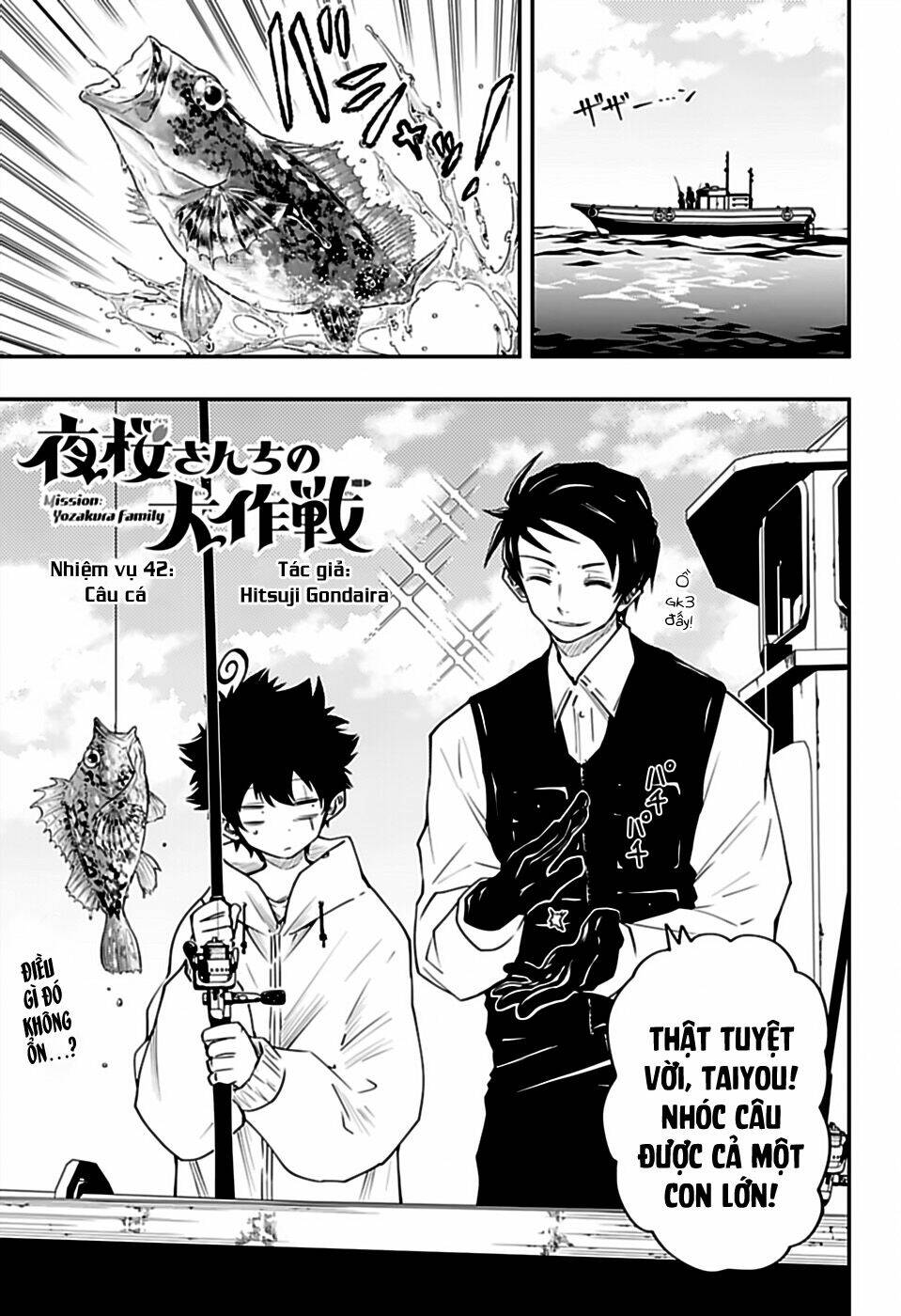 Chapter 42