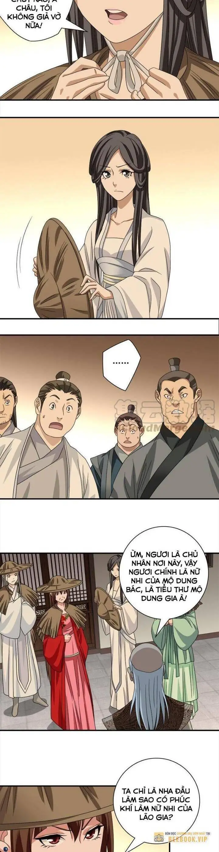 Chapter 74