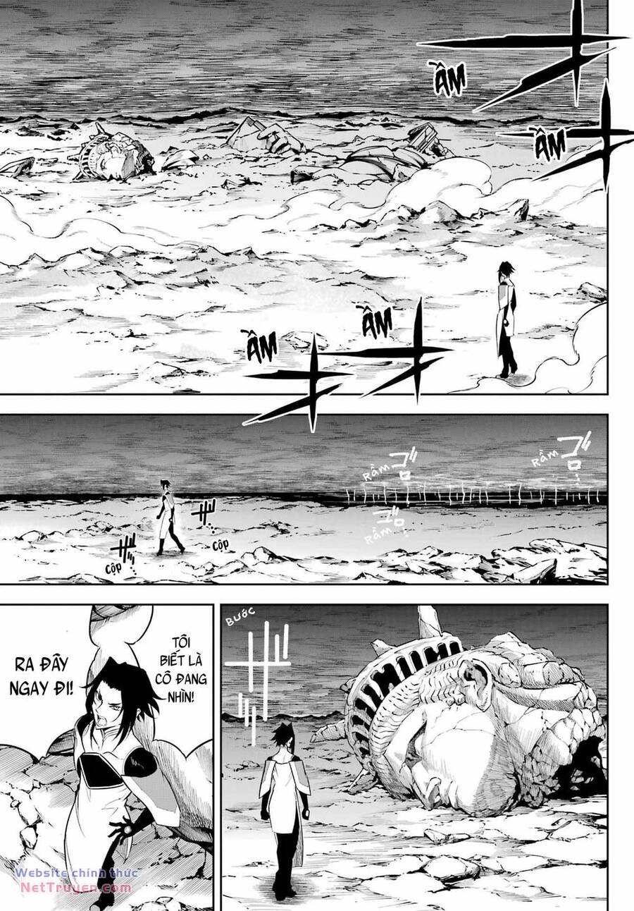 Chapter 73