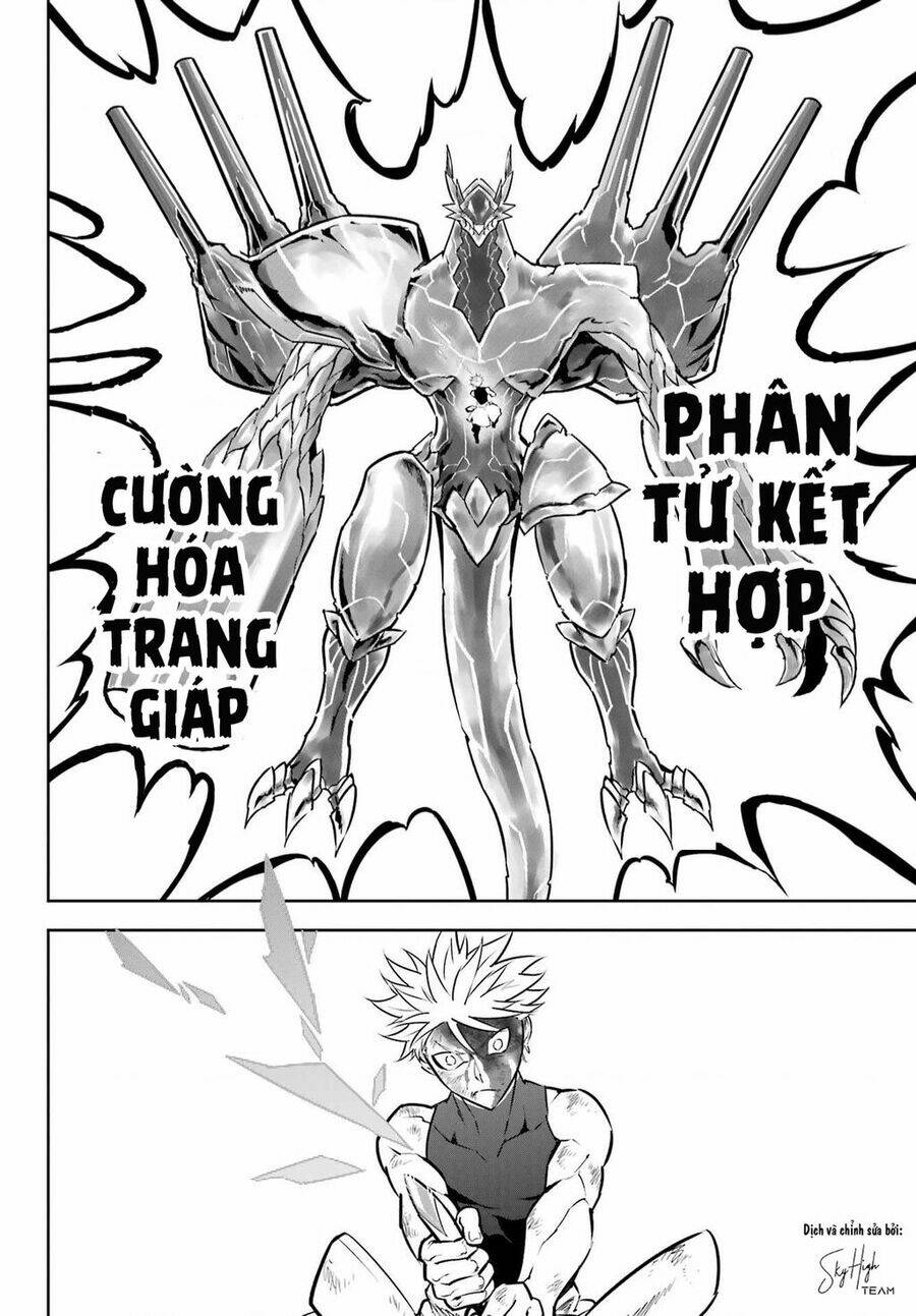 Chapter 71