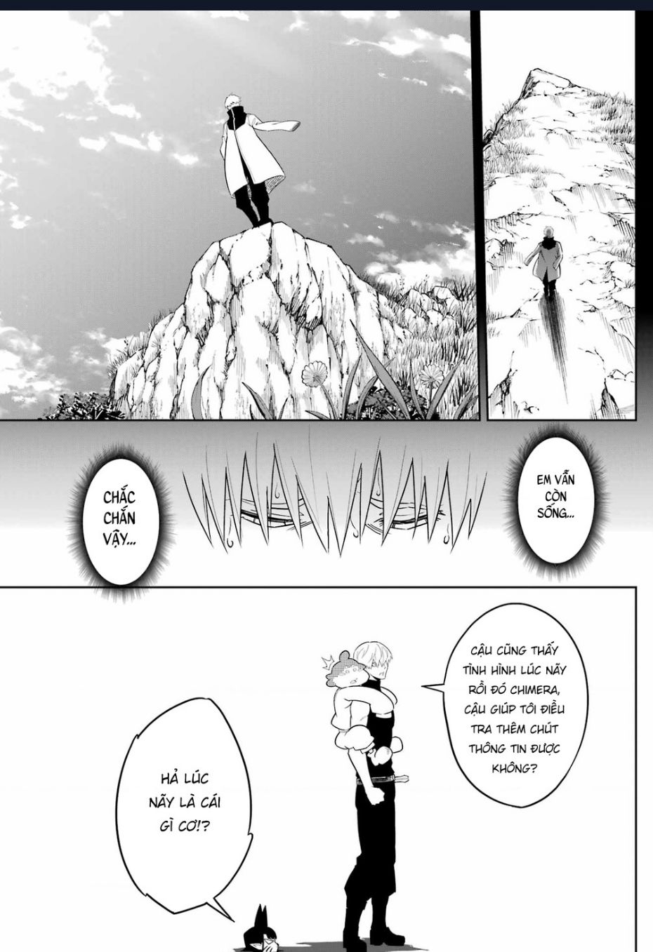 Chapter 75