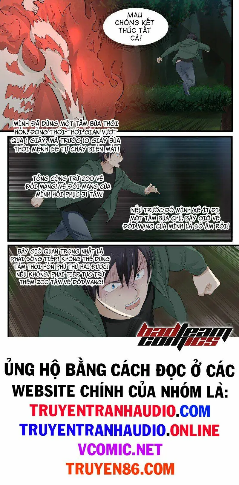 Chapter 24