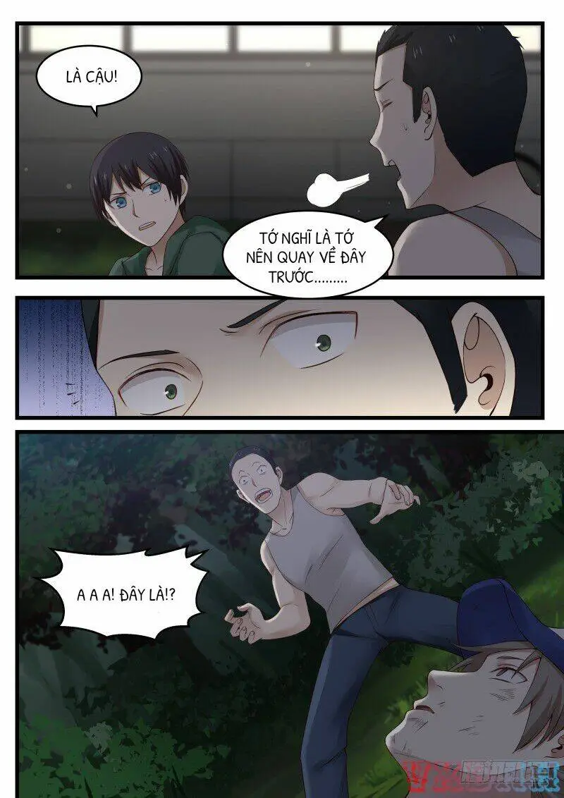 Chapter 17