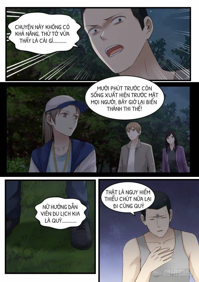 Chapter 17