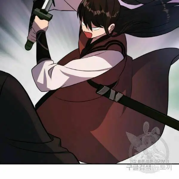 Chapter 22