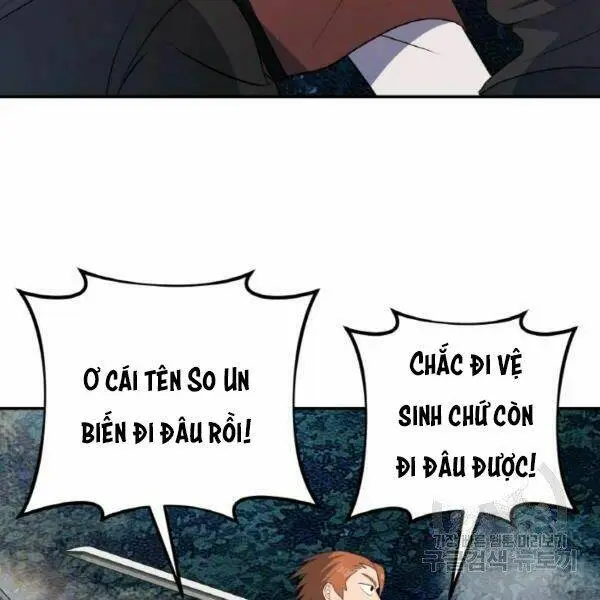 Chapter 22