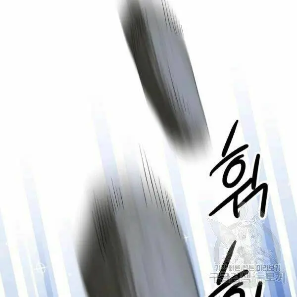 Chapter 22