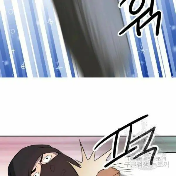 Chapter 22