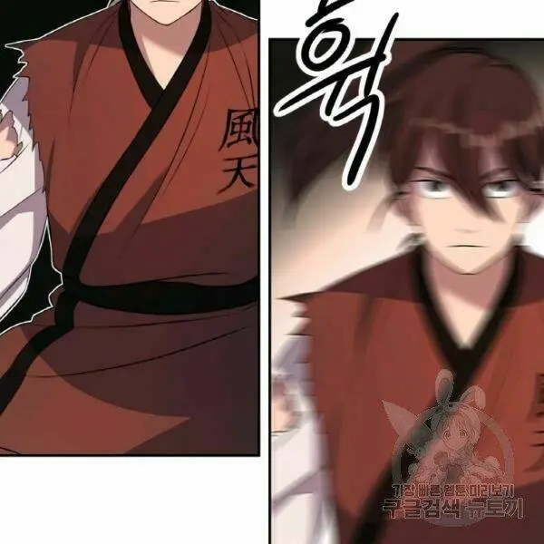 Chapter 22