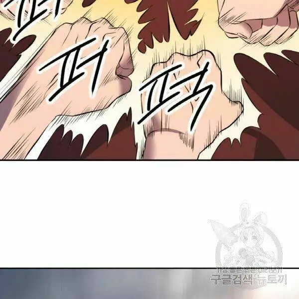 Chapter 22