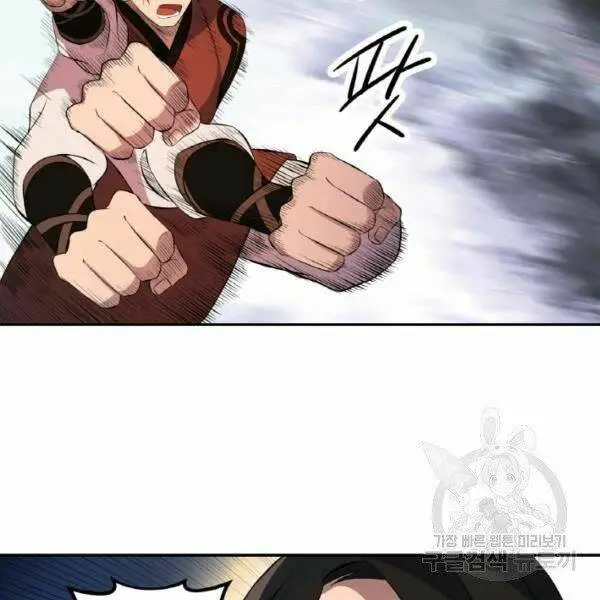 Chapter 22