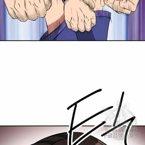 Chapter 22