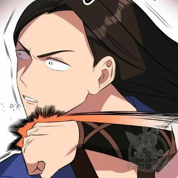 Chapter 22