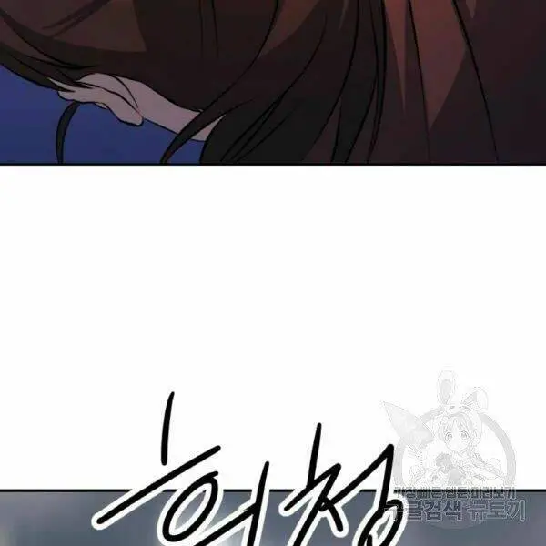Chapter 22