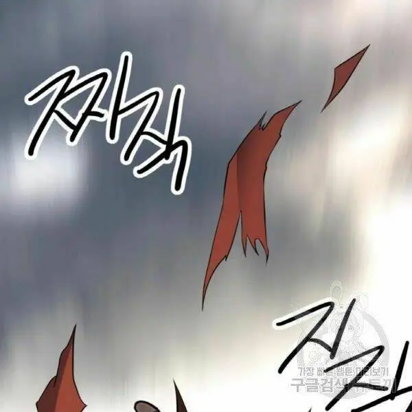 Chapter 22