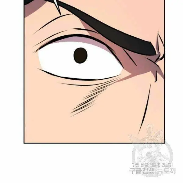 Chapter 22