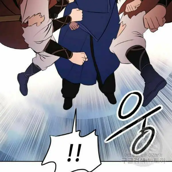 Chapter 22