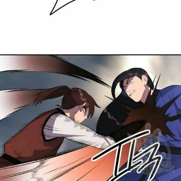 Chapter 22