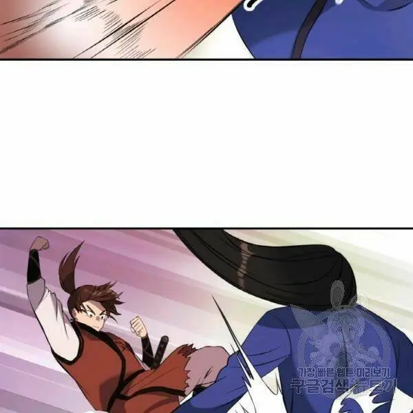 Chapter 22