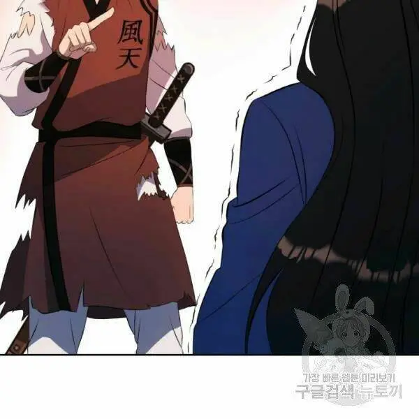 Chapter 22