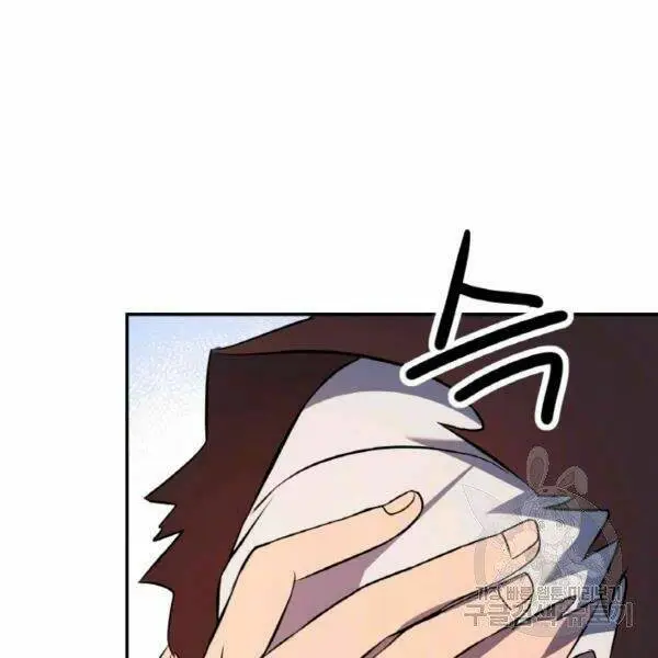 Chapter 22