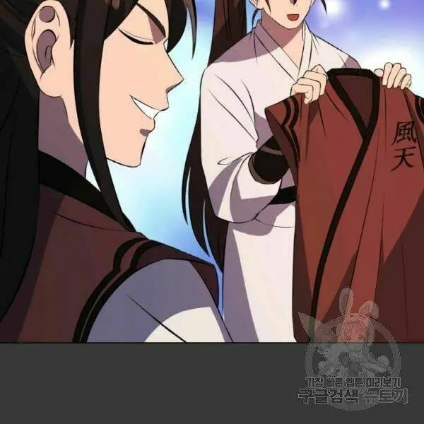 Chapter 22