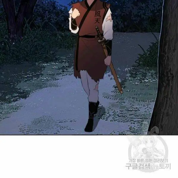 Chapter 22