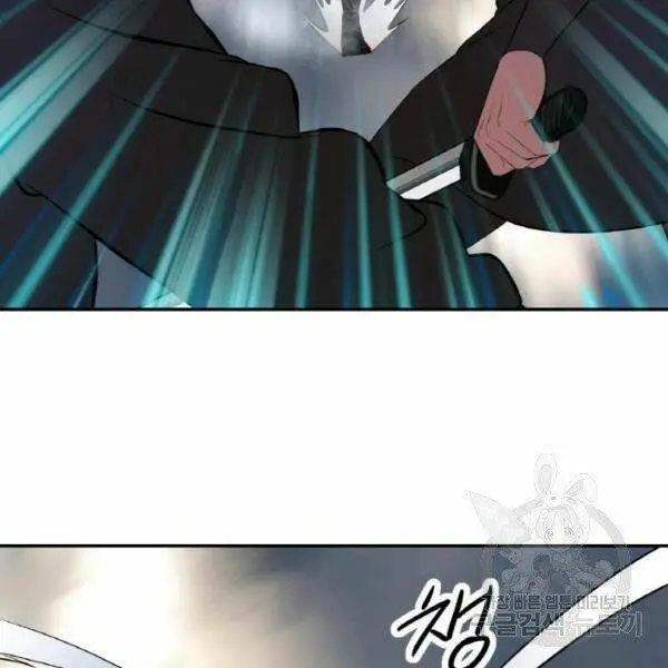 Chapter 22