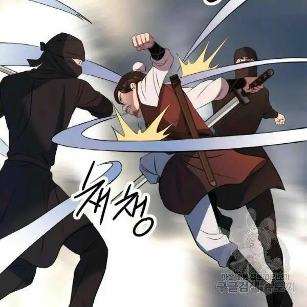 Chapter 22