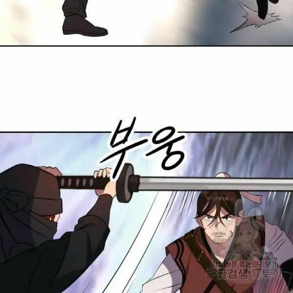 Chapter 22