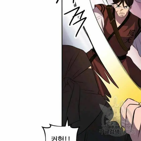 Chapter 22
