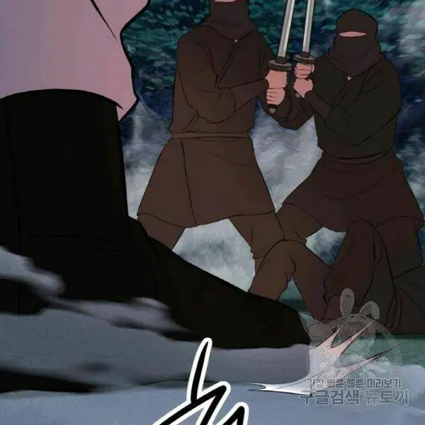Chapter 22
