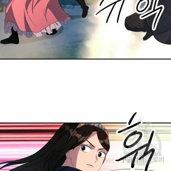Chapter 22
