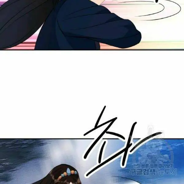 Chapter 22