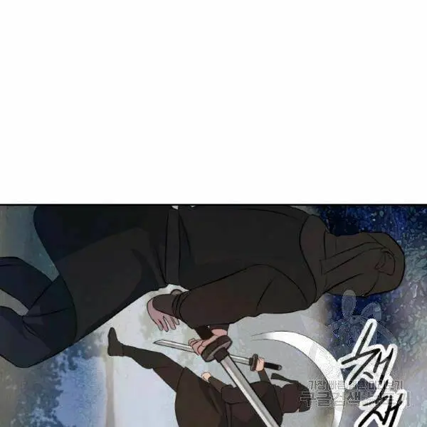 Chapter 22