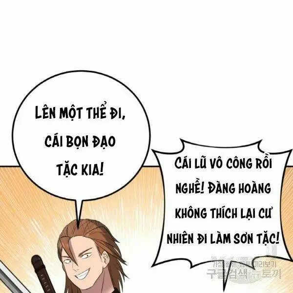 Chapter 20
