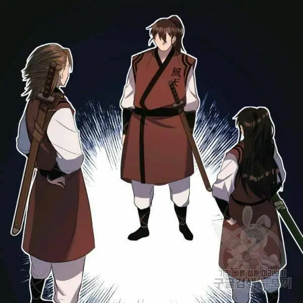 Chapter 20