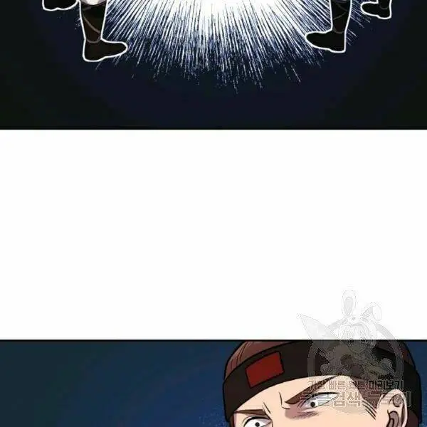 Chapter 20