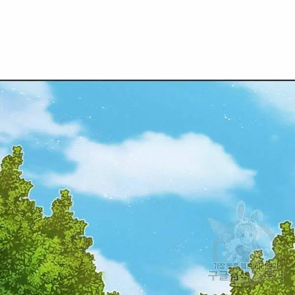 Chapter 20
