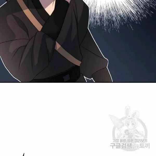 Chapter 20