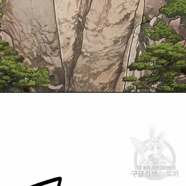 Chapter 20