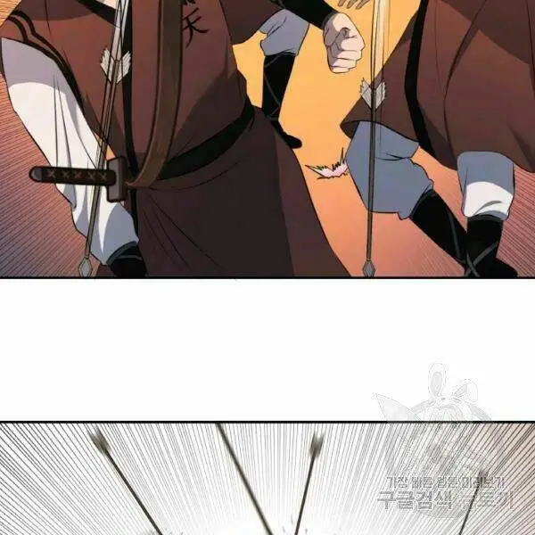 Chapter 20