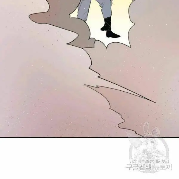 Chapter 20