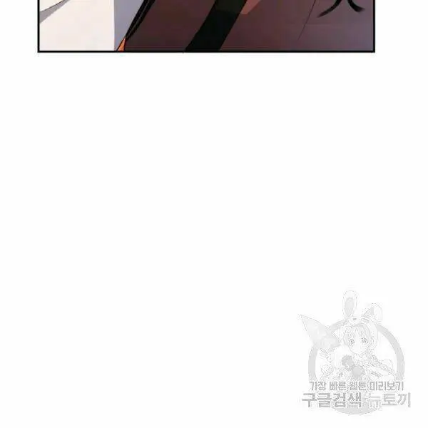 Chapter 20