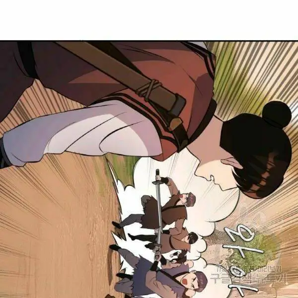 Chapter 20