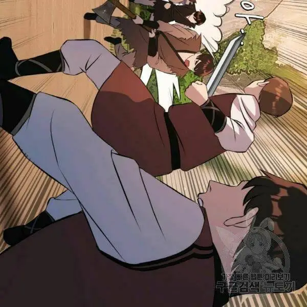 Chapter 20