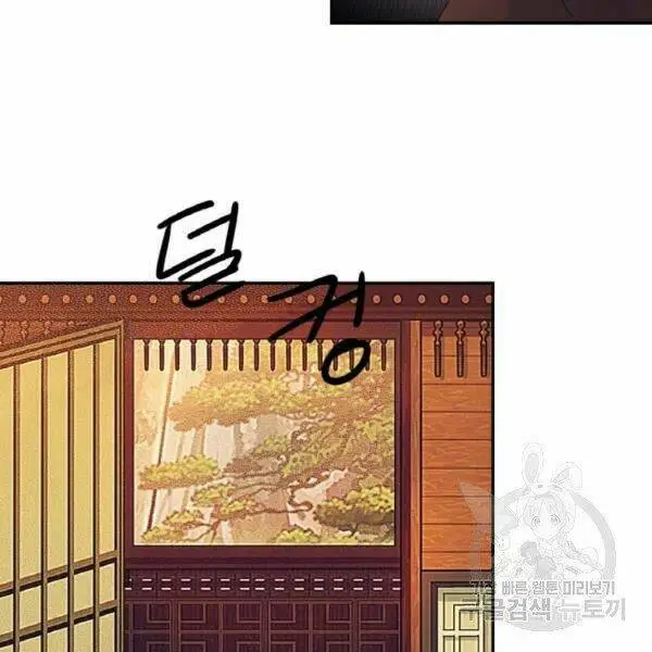 Chapter 20