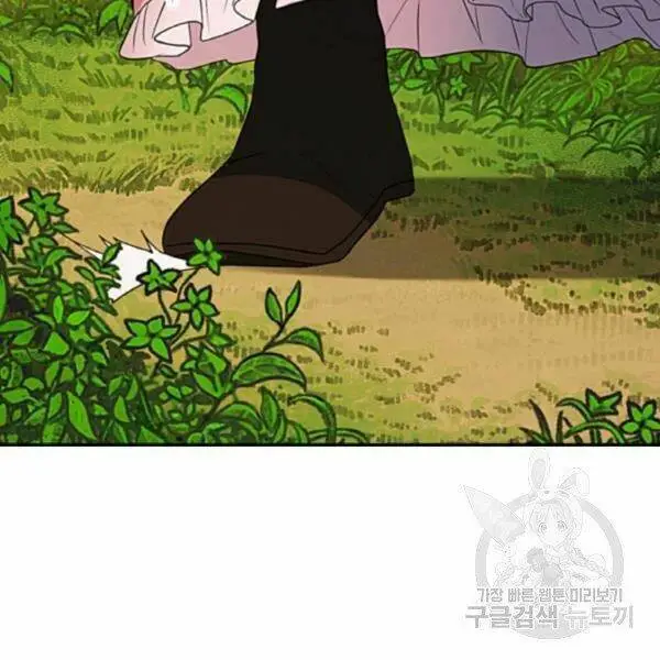 Chapter 20