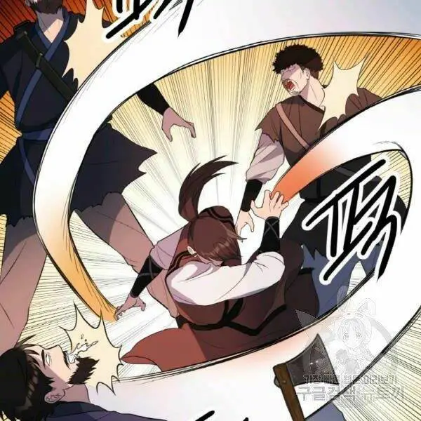 Chapter 20
